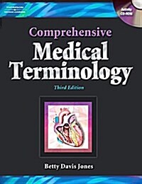 Comprehensive Medical Terminology (Book Only) (Paperback, 3rd)