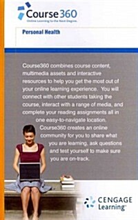 Course 360 Personal Health Access Code (Pass Code, 1st)