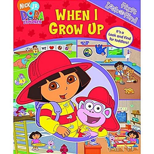 [중고] When I Grow Up (Board Books)