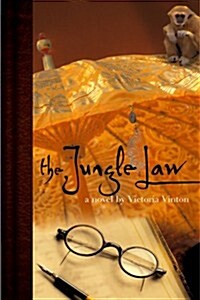 The Jungle Law (Paperback, First Edition)