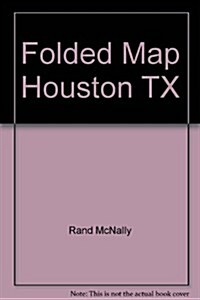 Houston Street Map (Folded)