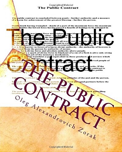 The Public Contract: Relation between The Authority and The Man (Russian Edition) (Paperback)