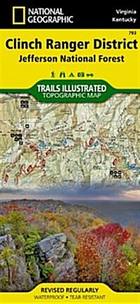 Clinch Ranger District Map [Jefferson National Forest] (Folded, 2020)