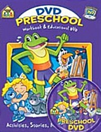 [중고] Preschool I DVD Workbook (Paperback)
