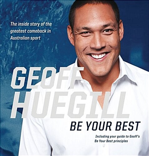 Be Your Best (Paperback)
