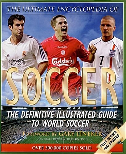 Ultimate Encyclopedia Of Soccer (Hardcover, 8th)