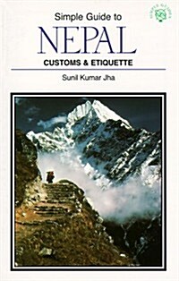 The Simple Guide to Nepal (Paperback)