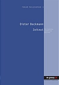 Islamische Bildung Und Erziehung Und Ihre Bedeutung Fuer Die Gegenwaertige Paedagogik in Tunesien (Paperback)