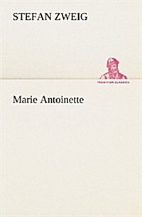 Marie Antoinette (Paperback)