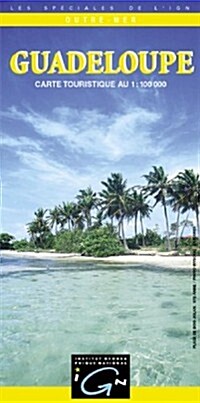 Guadelope 1:100,000 IGN 3615 (English and French Edition) (Paperback)