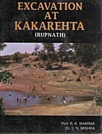 Excavation at Kakarehta (Hardcover)