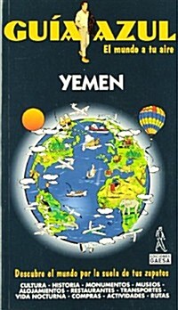 Yemen (Paperback)