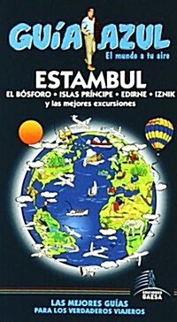 Estambul / Istanbul (Paperback)