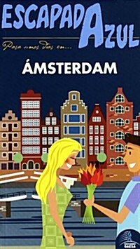 Amsterdam (Paperback)