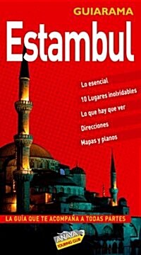Estambul/ Istanbul (Paperback)