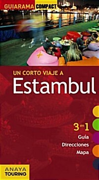 Estambul /   Istanbul (Paperback, 7th)