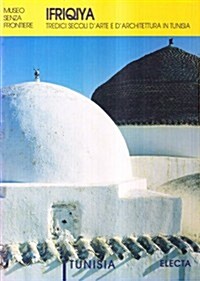 Ifriqiya (Paperback)