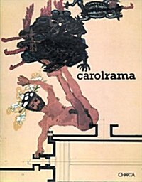 Carol Rama (Paperback, 0)