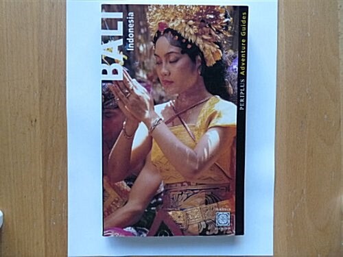 Bali Adventure Guide (Periplus Travel Guides) (Paperback)