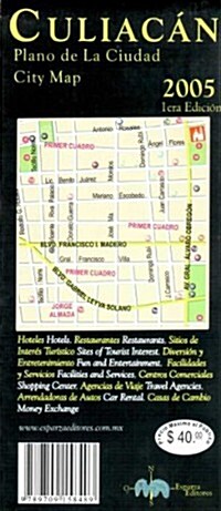 Culiacan Plano de La Ciudad City Map- (Mexico) (English and Spanish Edition) (Map)