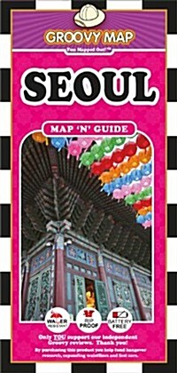 Groovy Map n Guide Seoul (2013) (Map, 1st)