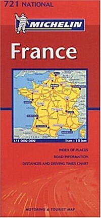 Michelin France (Michelin National, No. 721) (English and French Edition) (Map, Multilingual)