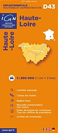 Haute Loire, 43 (French Edition) (Map, 0)