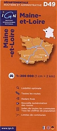 Maine et Loire, 49 (French Edition) (Map, 0)