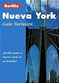Nueva York (guía turística) (Paperback, Spanish)