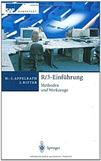R/3-Einf?rung: Methoden Und Werkzeuge (Hardcover, 2000)