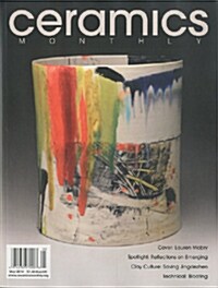 Ceramics Monthly (월간 미국판): 2014년 05월호