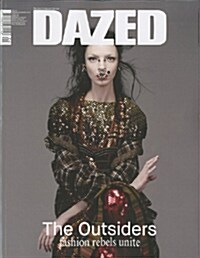 Dazed and Confused (월간 영국판): 2014년 04월호