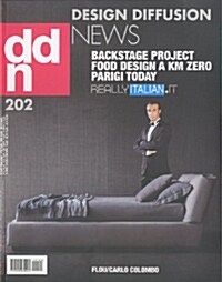 DDN (월간 이탈리아판): 2014년 No.202