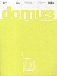 Domus (월간 이탈리아판): 2014년 04월호