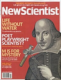 New Scientist (주간 영국판): 2014년 04월 19일