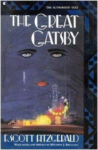 (The)great Gatsby. Collier books ed.