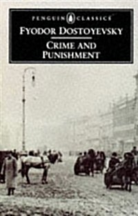 Crime and Punishment (Penguin Classics) (Mass Market Paperback, Reprint)