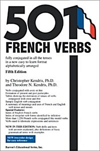 501 French Verbs (Paperback, 5th)