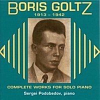 [수입] Boris Goltz; The Complete Works for Solo Piano