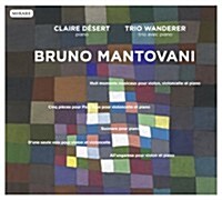 [수입] 브루노 만토바니 : 실내악 작품집