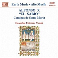 [수입] Alfonso X El Sabio: Cantigas de Santa Maria