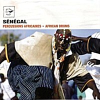 [수입] Senegal African Drums