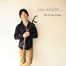 Jia Peng Fang - Moonlight