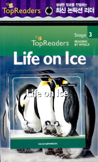 Life on Ice (Book + Audio CD 1장)