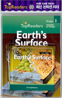 Earth's Surface (Book + Audio CD 1장)