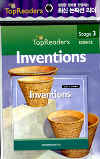 Inventions (Book + Audio CD 1장)