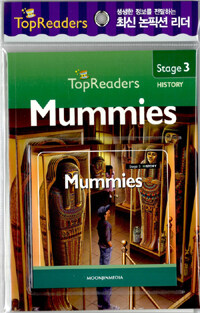 Mummies (Book + Audio CD 1장)