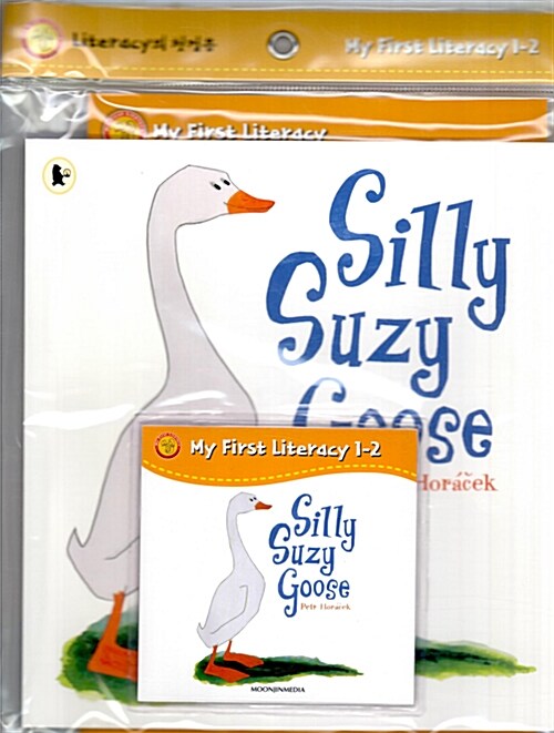 Silly Suzy Goose (Paperback + Workbook + CD 1장)