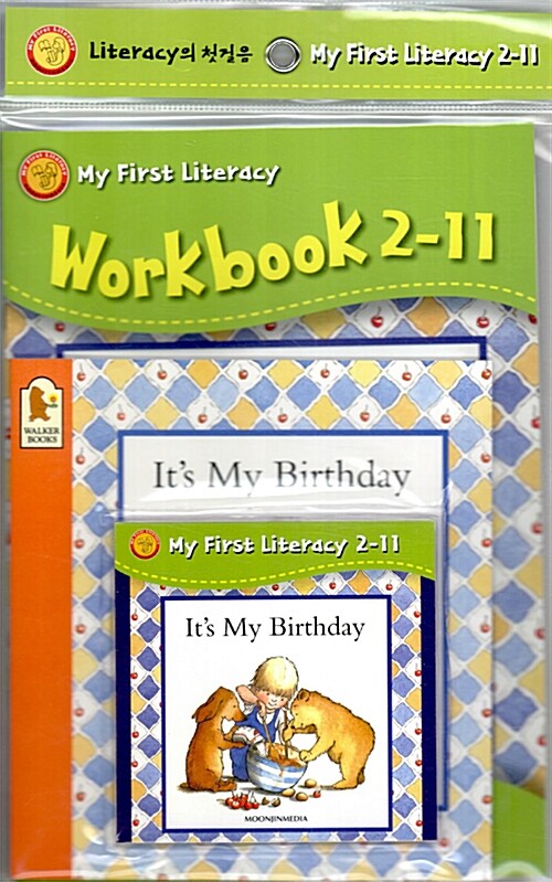 Its My Birthday (Paperback + Workbook + CD 1장)