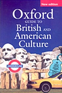[중고] Oxford Guide to British and American Culture (Paperback, 2 Revised edition)